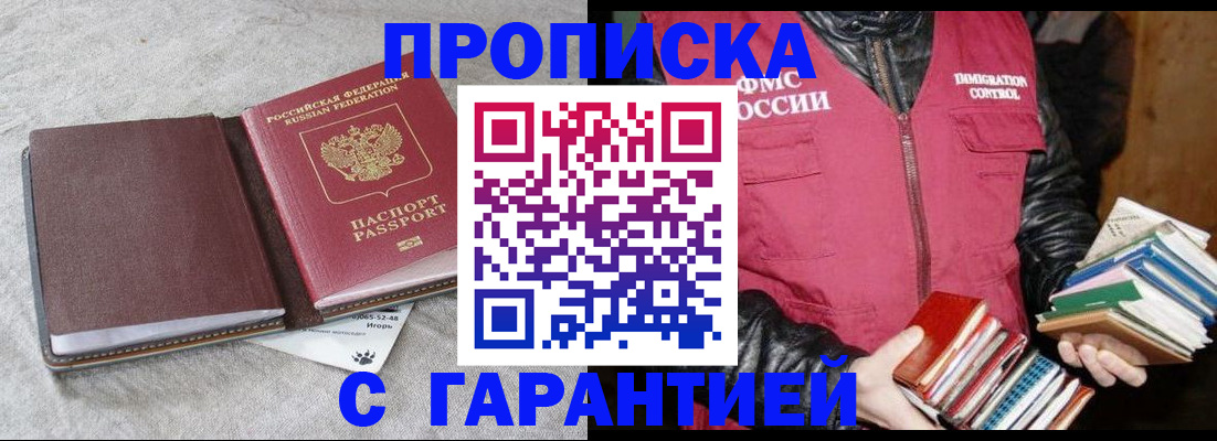 форма 3 в Новоалександровске